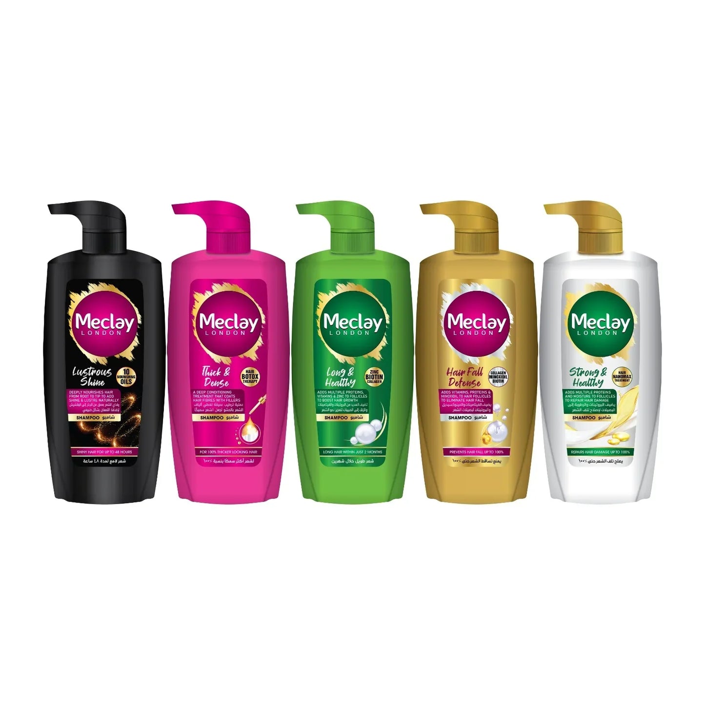 Meclay Shampoo